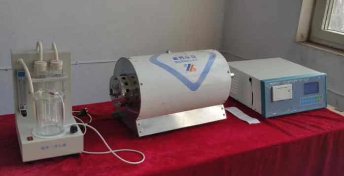 1743582256876.png 1743582256876.png