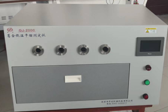 GJ-2000葛金低溫干餾測(cè)定儀參數(shù)
