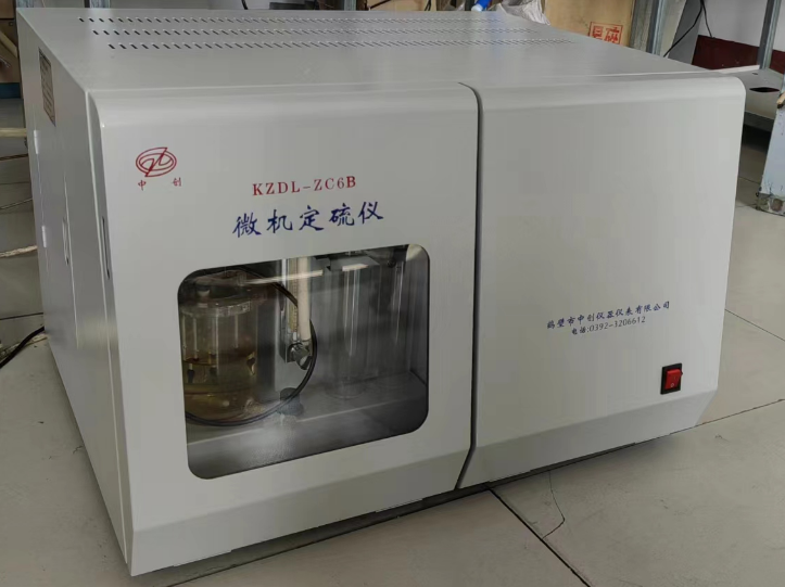 微機(jī)定硫儀的結(jié)構(gòu)