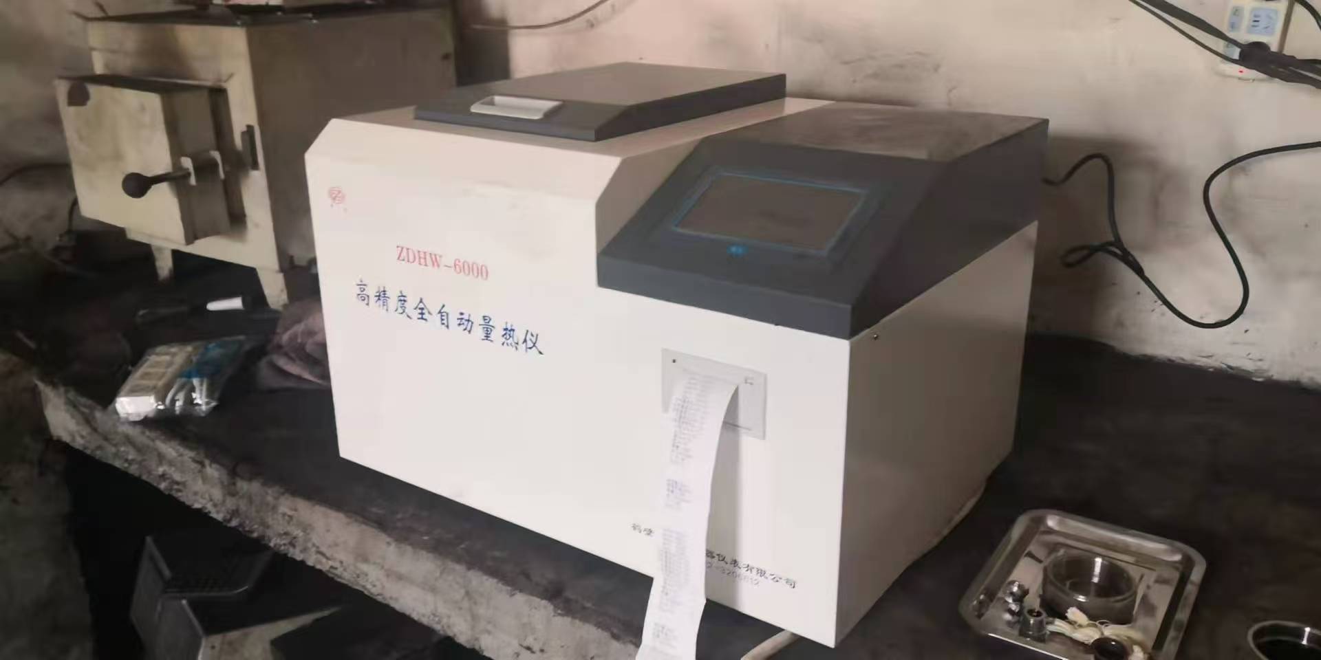 電熱恒溫培養(yǎng)箱使用方法