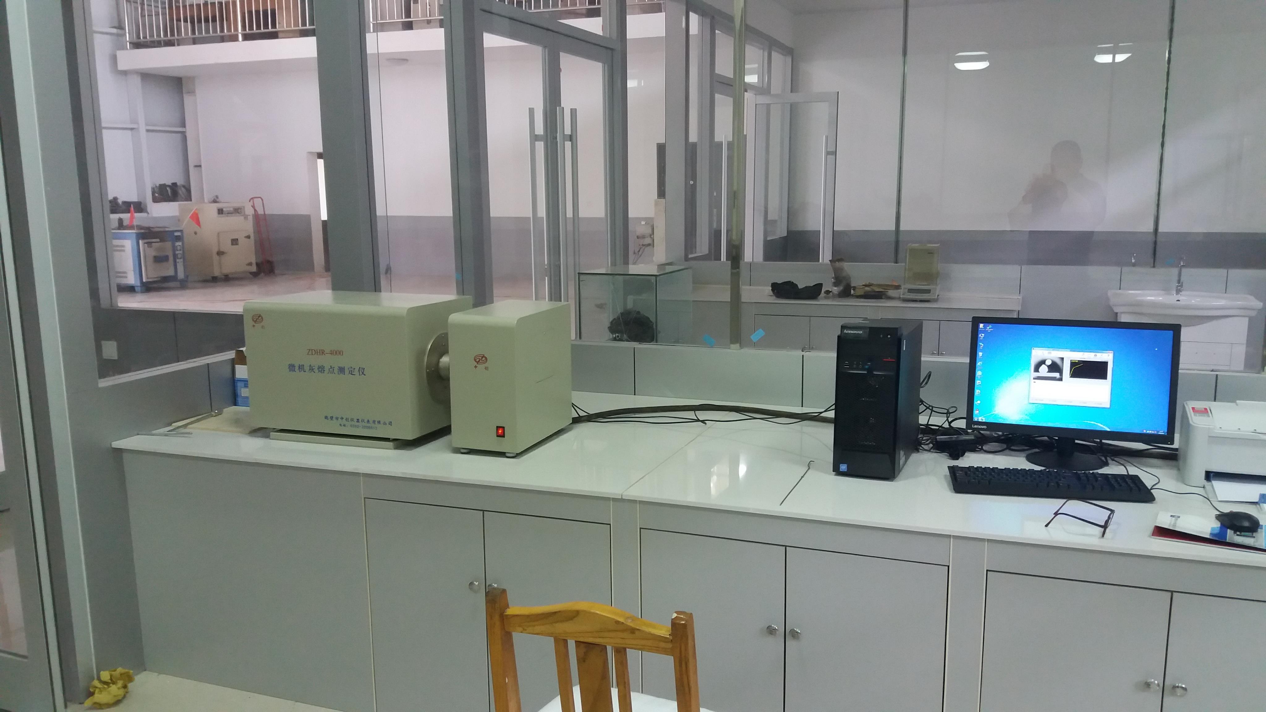 微機(jī)灰熔點(diǎn)測(cè)定儀的使用方法