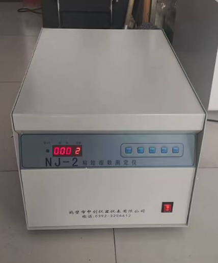 粘結(jié)指數(shù)測(cè)定儀操作方法