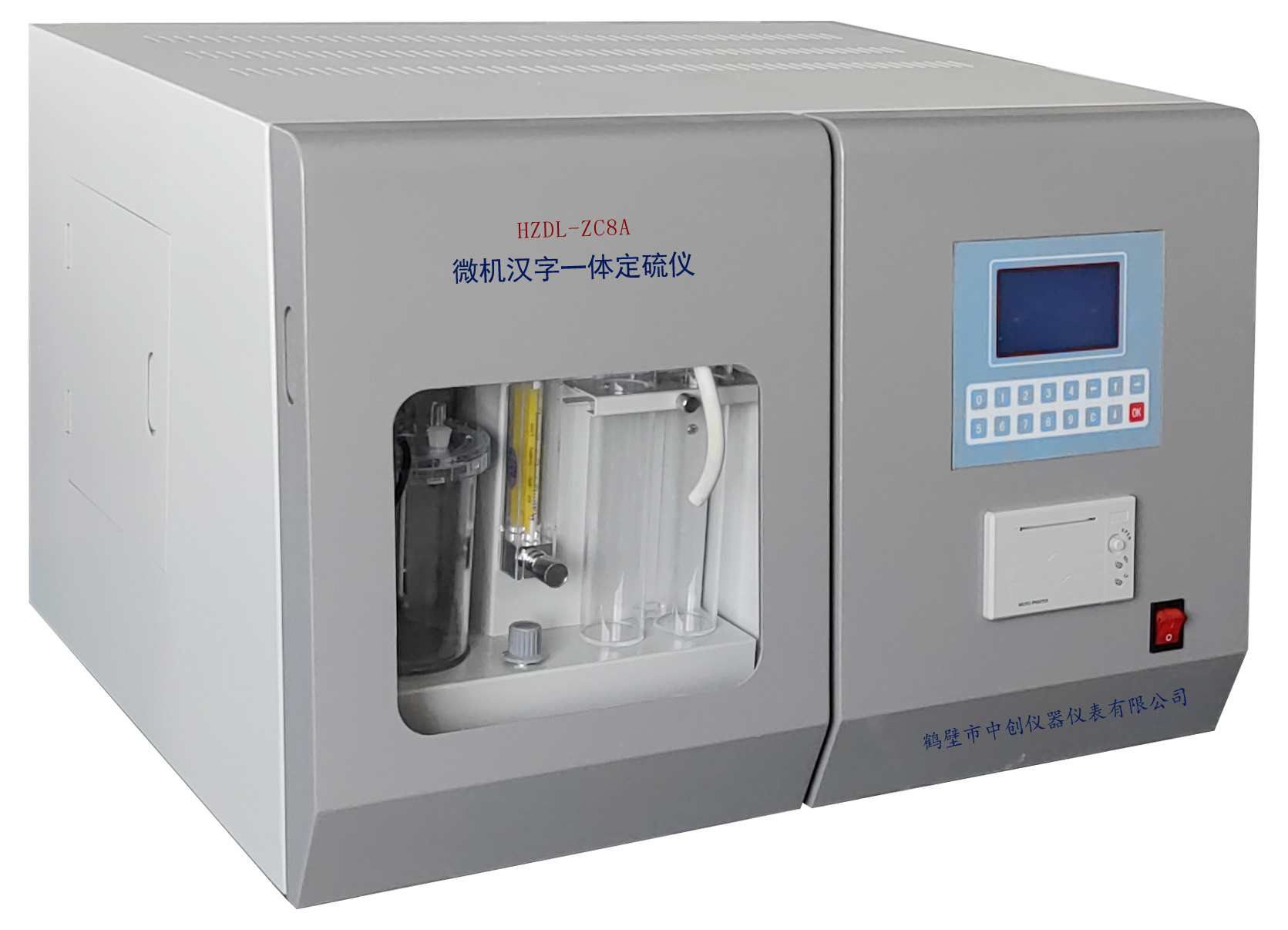 微信圖片_20250402085845.jpg 微信圖片_20250402085845.jpg