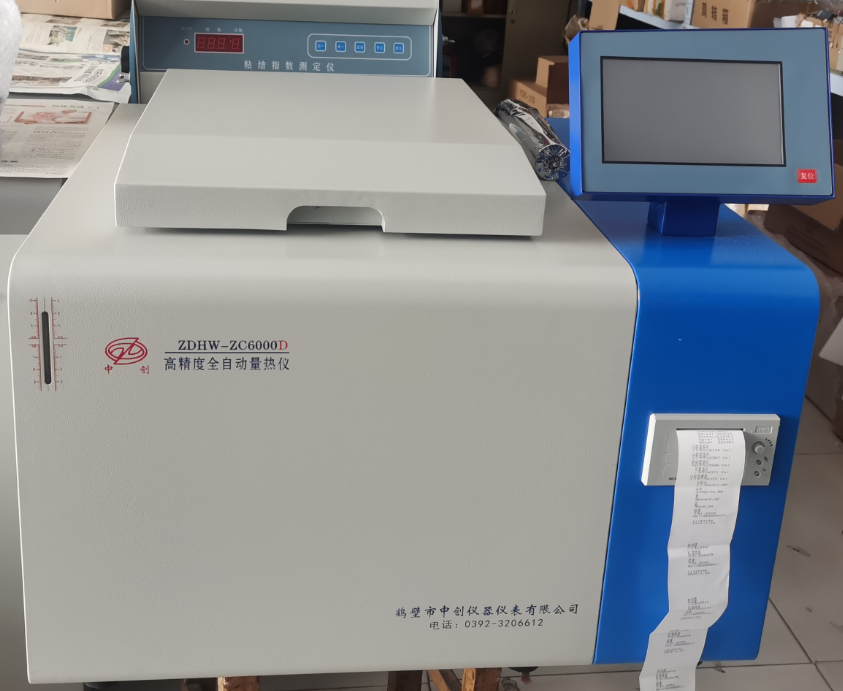 微電腦全自動(dòng)量熱儀ZDHW-ZC6000D