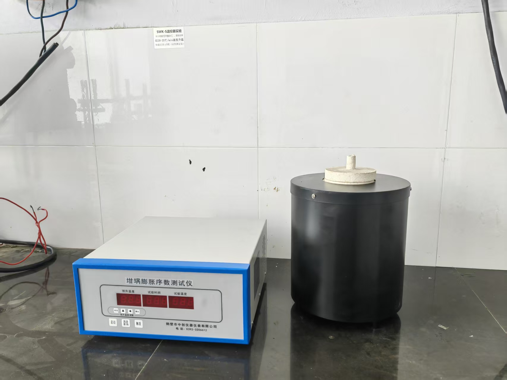 煤的坩堝膨脹序數(shù)試驗步驟