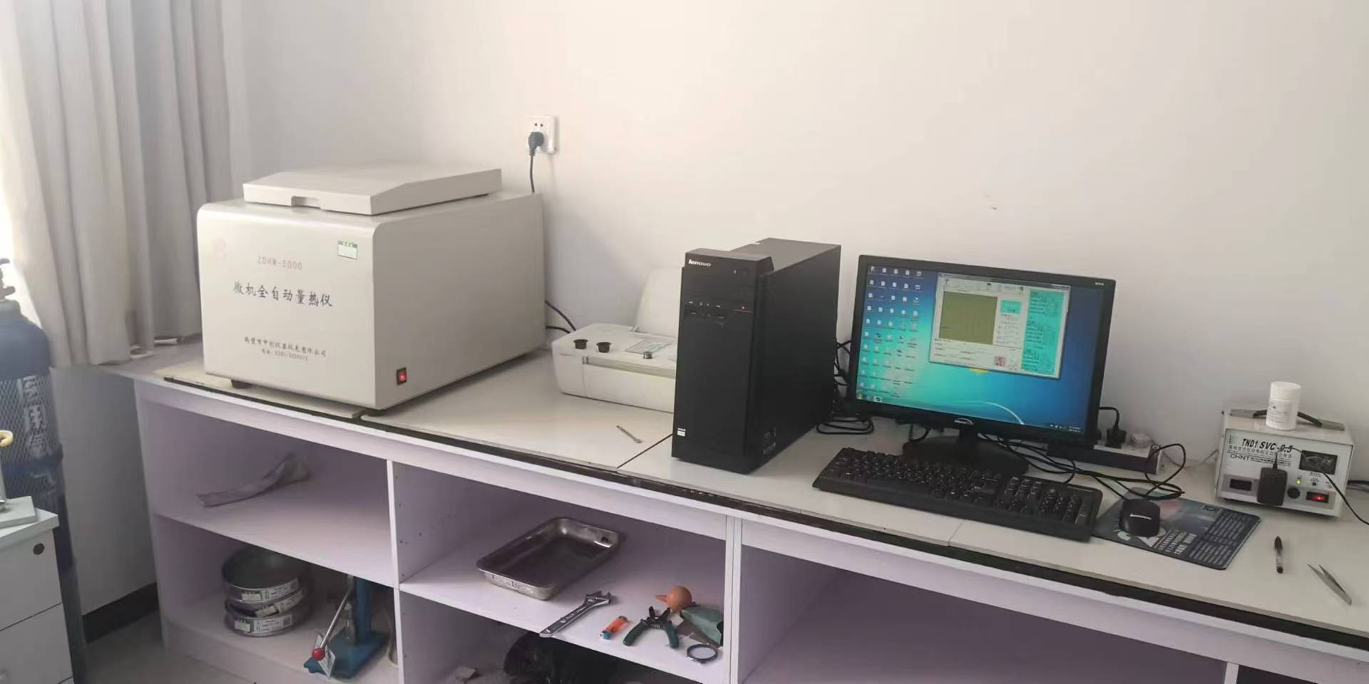 燃料油、油脂類熱值檢驗儀器