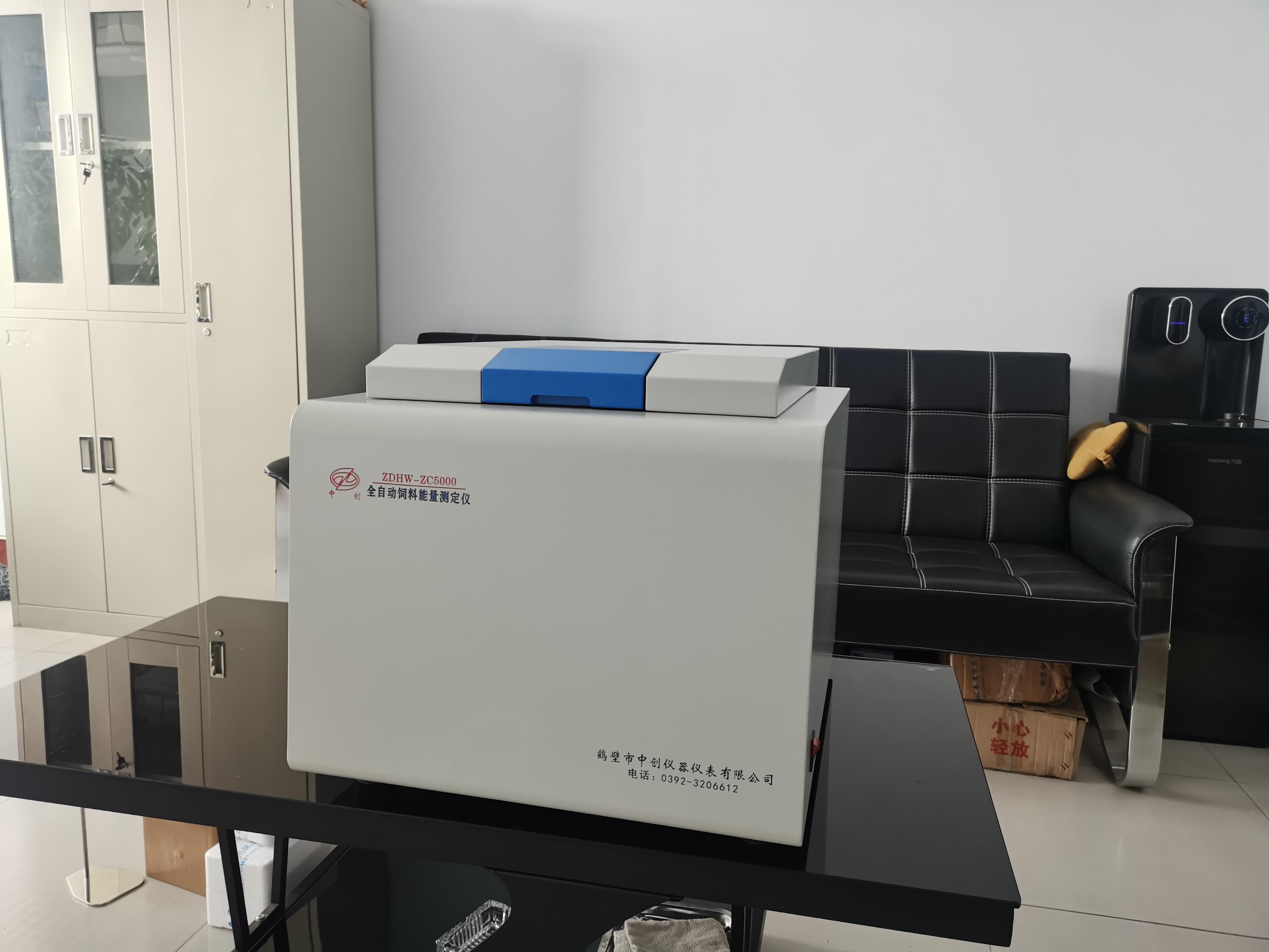 飼料能量儀系統(tǒng)主要的功能