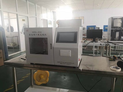 測定煤中硫含量影響