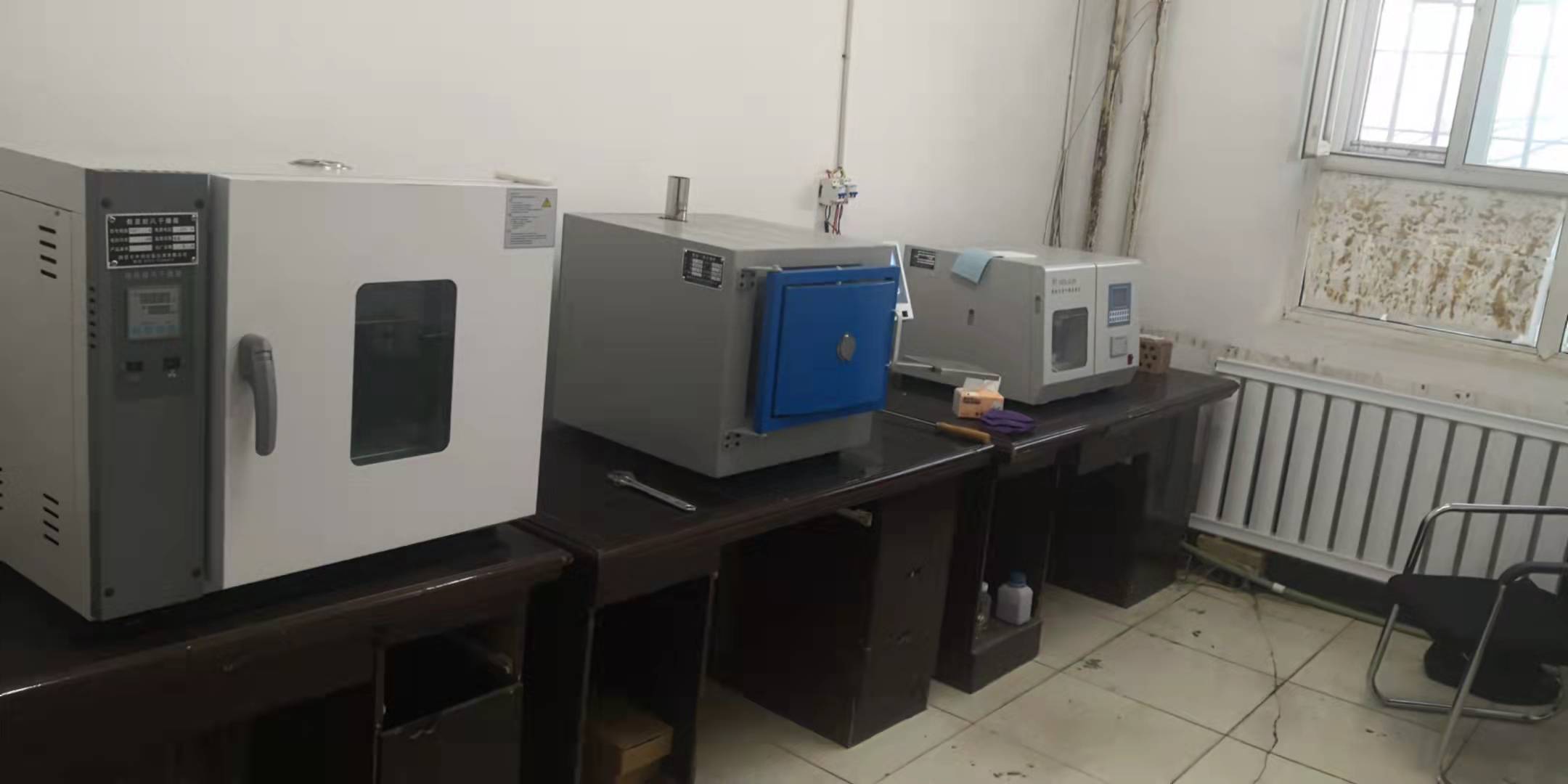 煤的各種基準(zhǔn)得發(fā)熱量符號(hào)