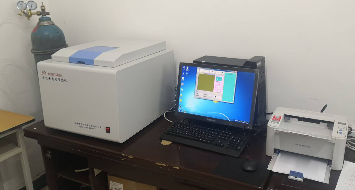 煤炭流動(dòng)度及其對(duì)焦炭質(zhì)量的影響