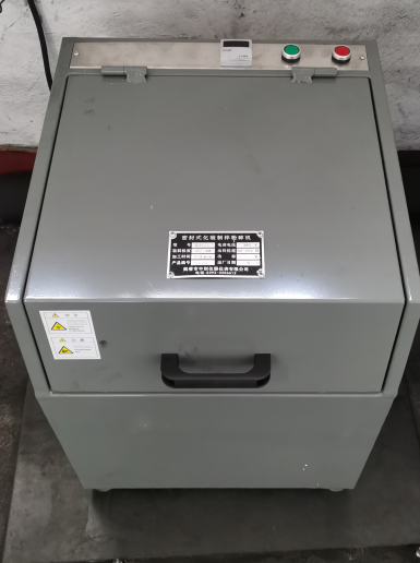 喀什鋼鐵集團(tuán)有限公司